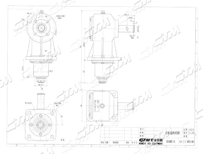 ROTARY CUTTER GEARBOX