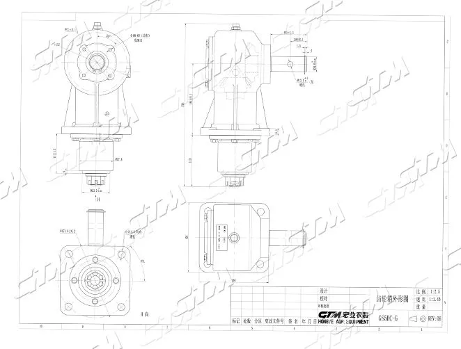 ROTARY CUTTER GEARBOX